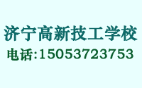 生物制药