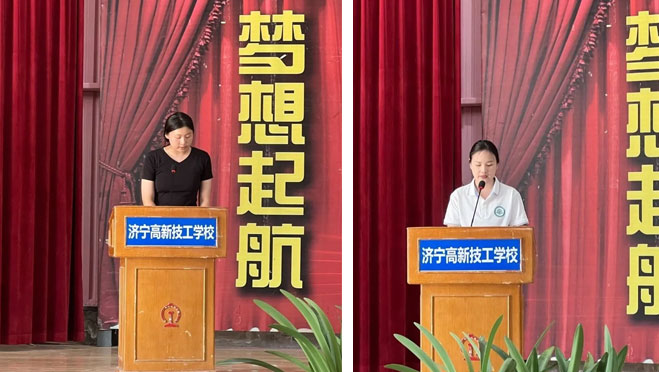 优秀教师代表发言