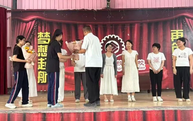 致敬良师