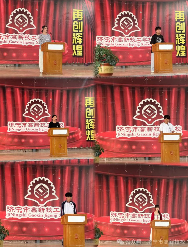 感恩父亲发言