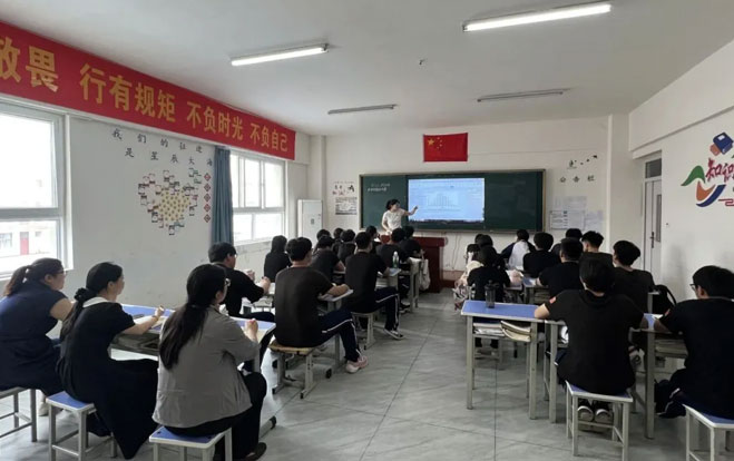 新能源汽车专业公共基础课