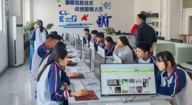 计算机应用与维修技术