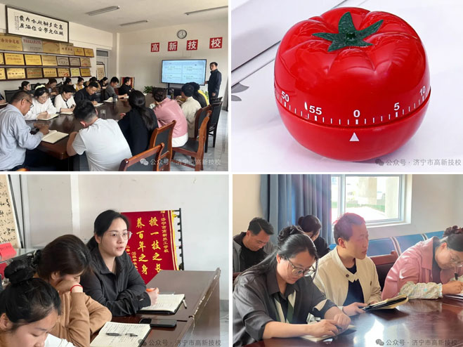 教师们结合教学实际进行交流讨论