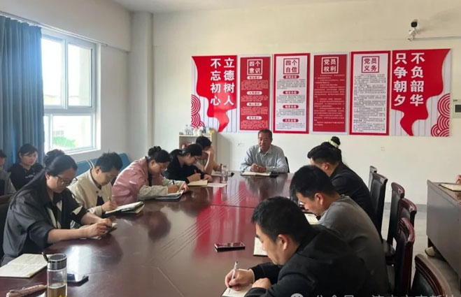 全面推行四遍学习法