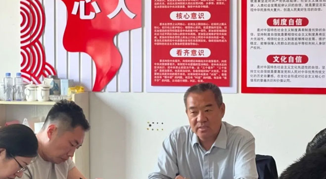 张继凯校长作总结