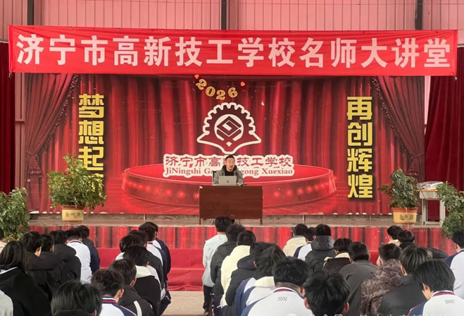 从世赛冠军身上寻找自己的路
