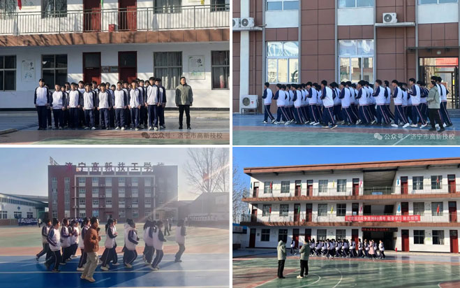 步伐铿锵口号震场