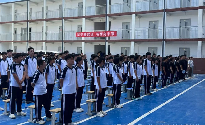 为新生点亮前行方向