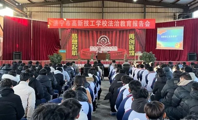 总结赋能筑防线
