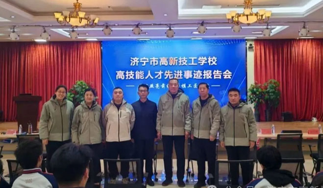 优秀高新技工学校校友分享自身成长经历