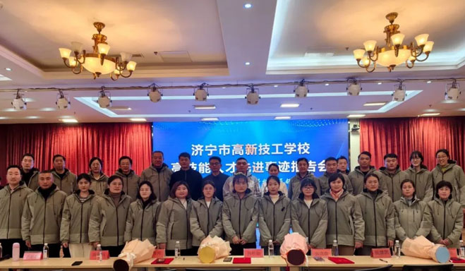 校长张继凯为本次活动致辞总结