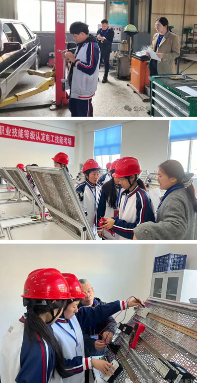 赋能未来启新程