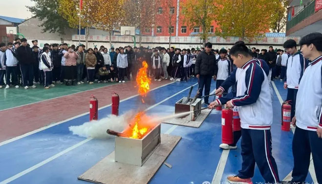 消防器材的使用培训