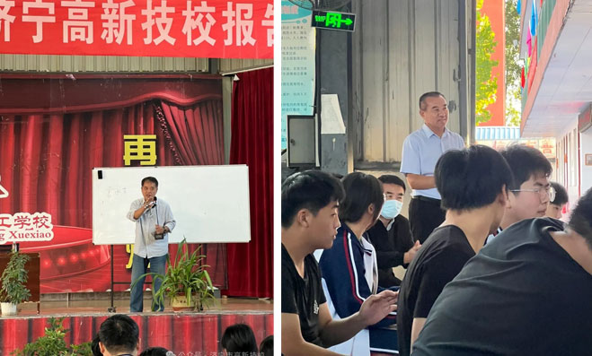 强调技能学习技术精进