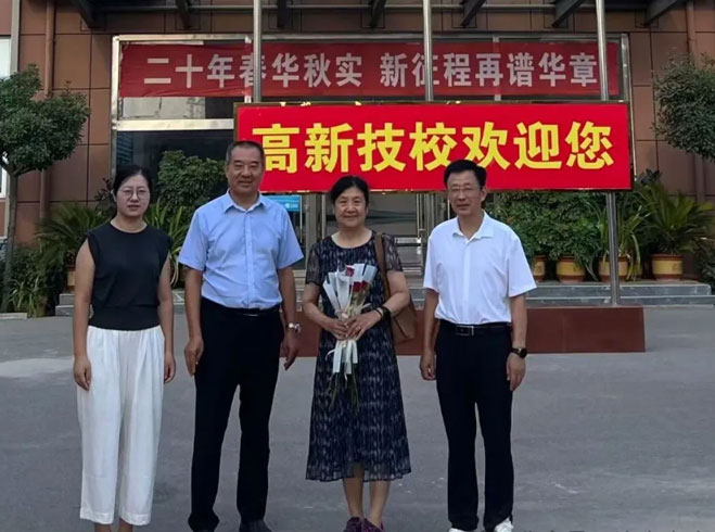 致谢暖师心