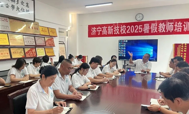 内涵建设多元发展
