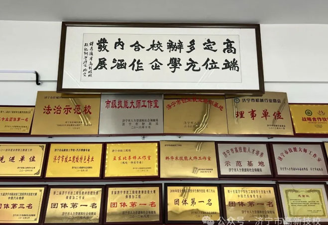 积极拓展校企合作渠道
