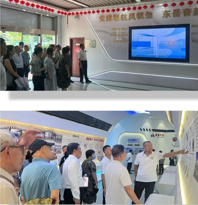嘉宾们前往东岳集团参观