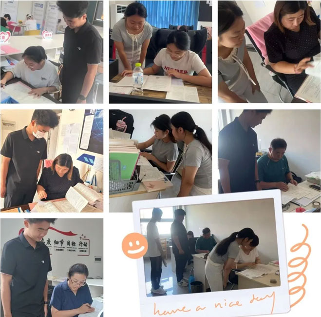 线下作业