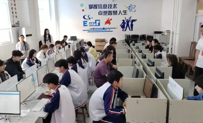 计算机维修工理论