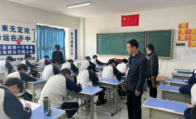 坚守公正