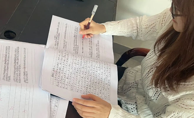 精批细改