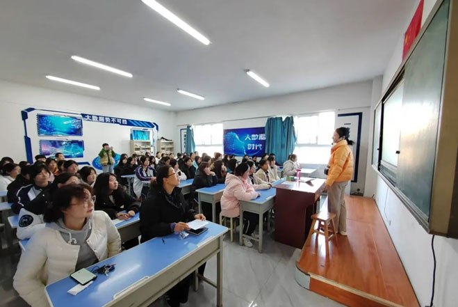 案例剖析