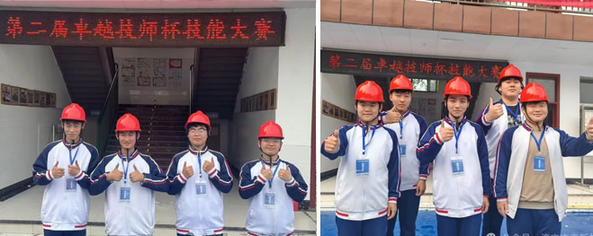 比赛后的自信与喜悦