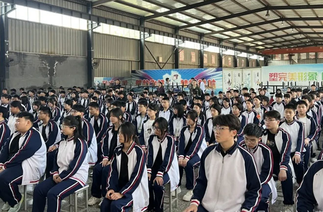 专业职教高考圆你大学梦