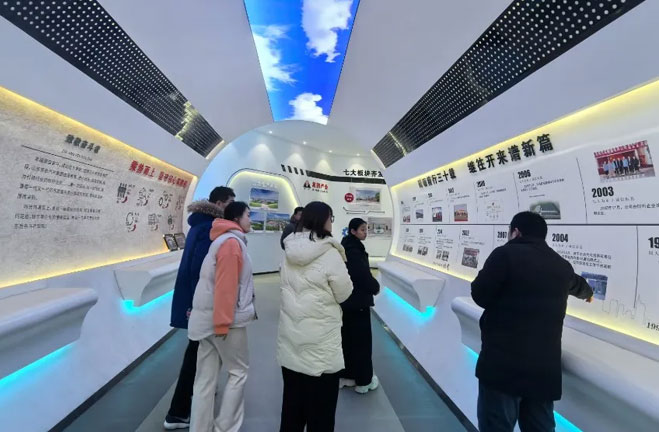 机电专业教师到东岳集团
