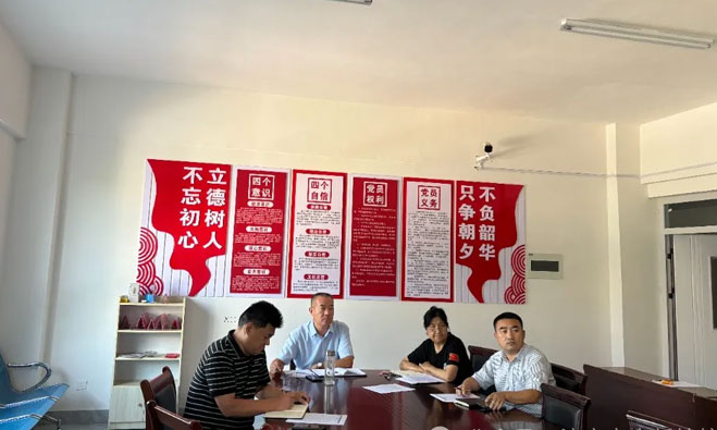 评委团队