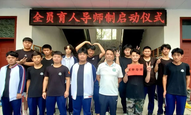 选择的导师合影留念