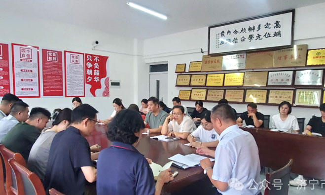 制定考务实施方案