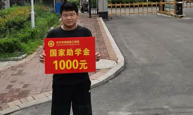 23机电陈广傲