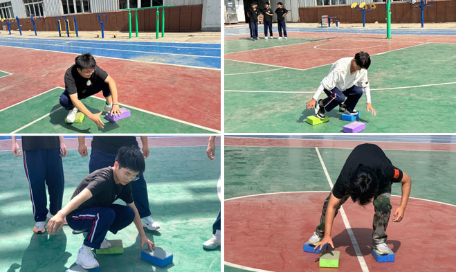 手脚并用