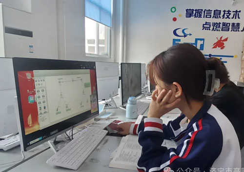 计算机应用实训室