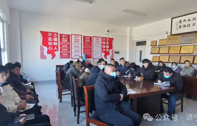 全校教师参加此次培训