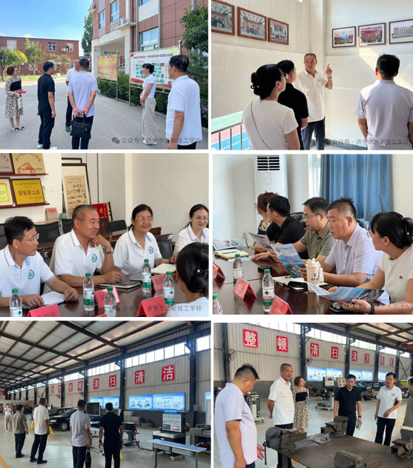实地参观校园环境